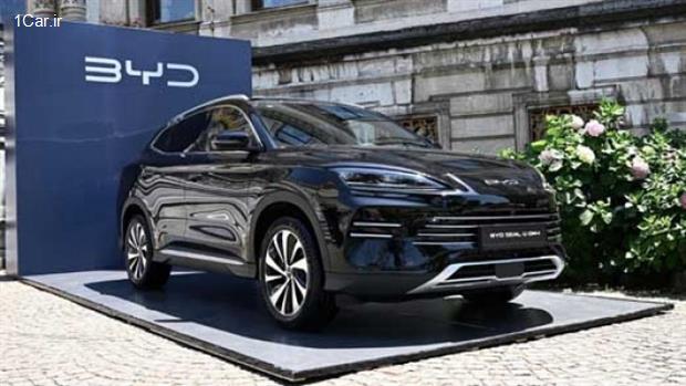 بیوایدی فراخوان داد بیوایدی فراخوان داد